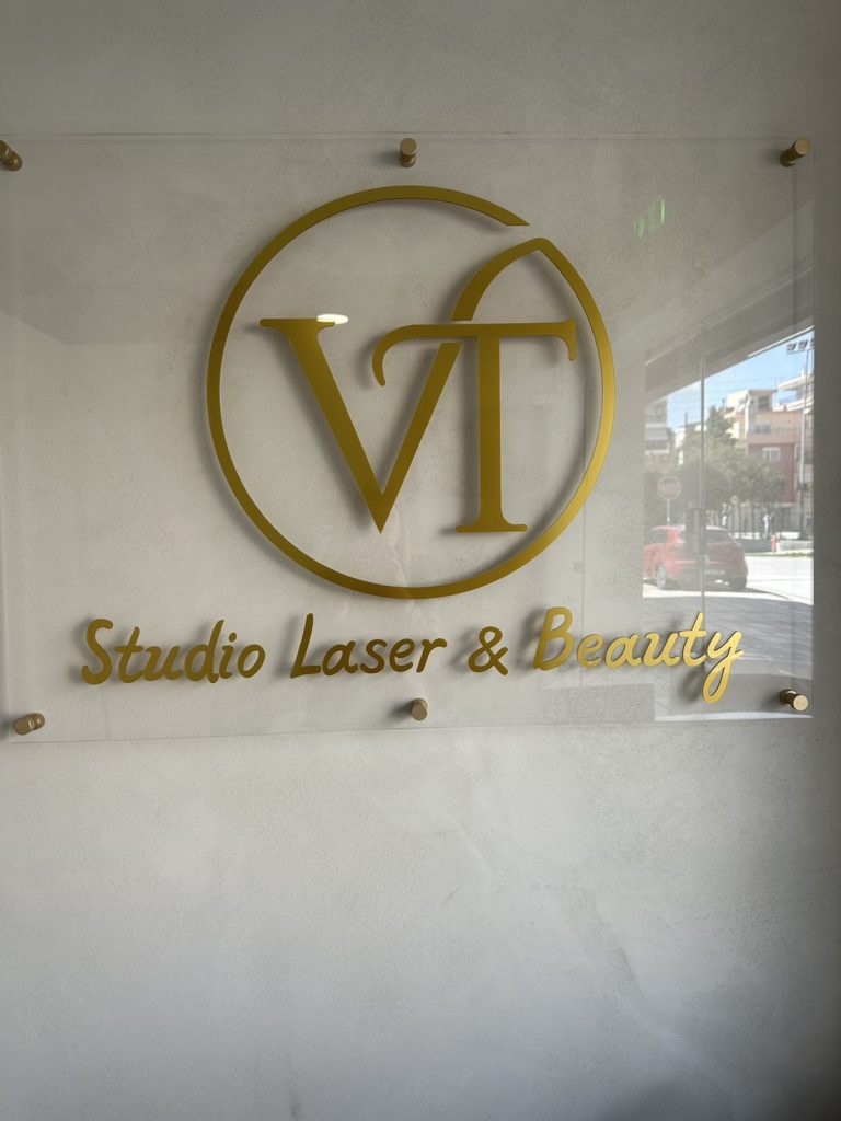 Θεραπεία Ακμής και Ροδόχρου Ακμής με Laser